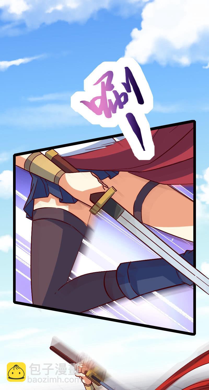 巧夺天工-第65话