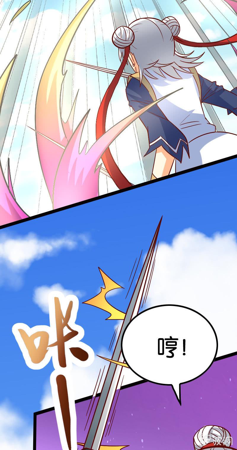 巧夺天工-第65话