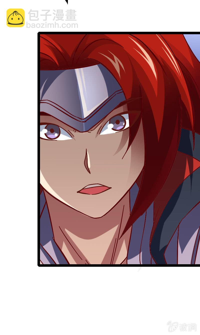 扮猪吃老虎(1/2)-第67话