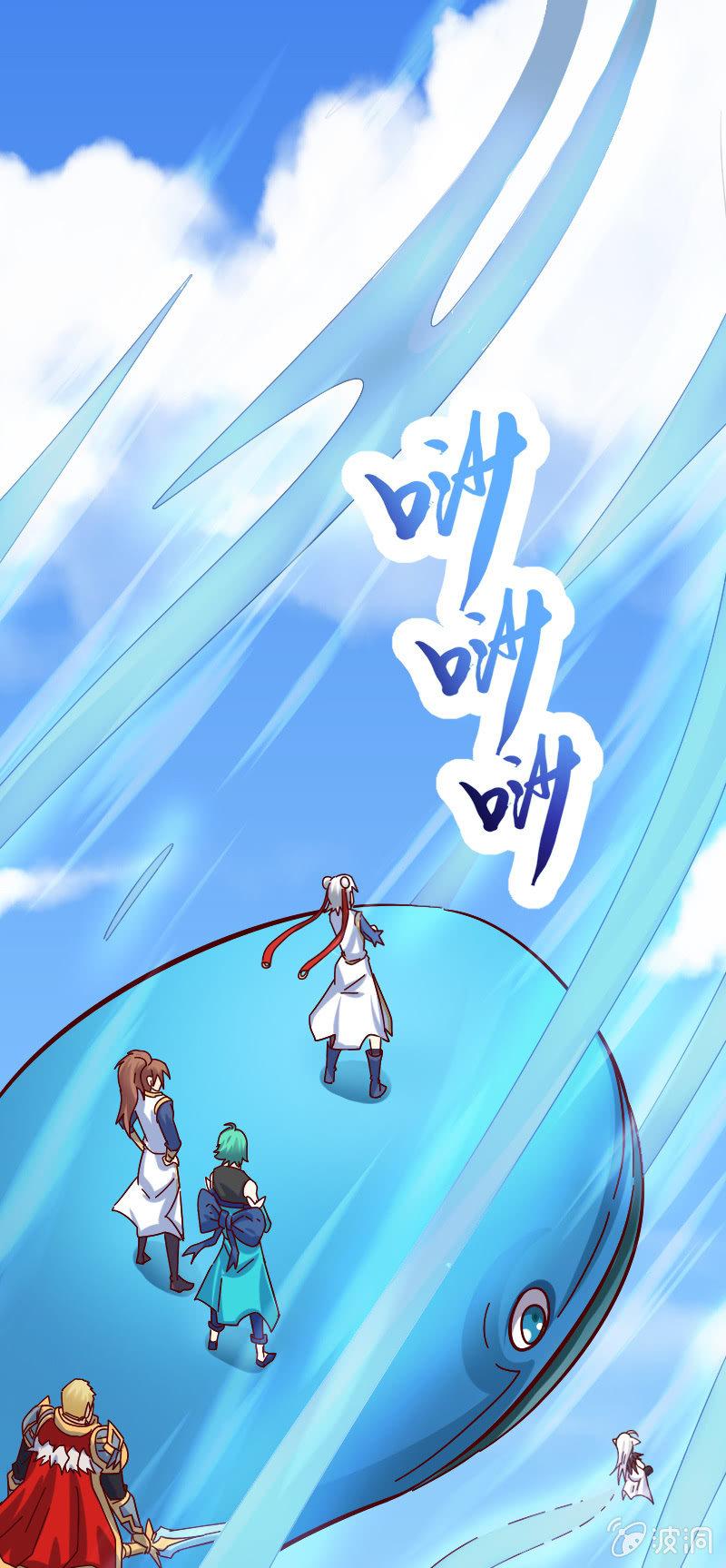 扮猪吃老虎(1/2)-第67话