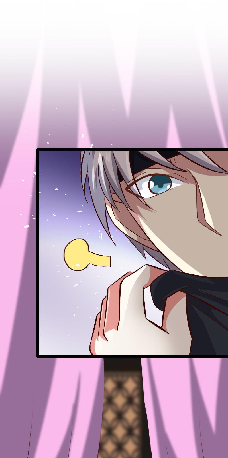 貂蝉番外上-第71话