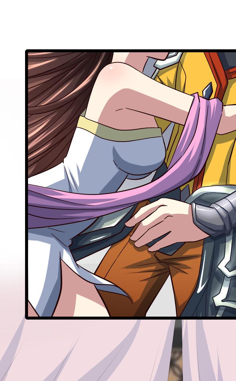 貂蝉番外上-第71话