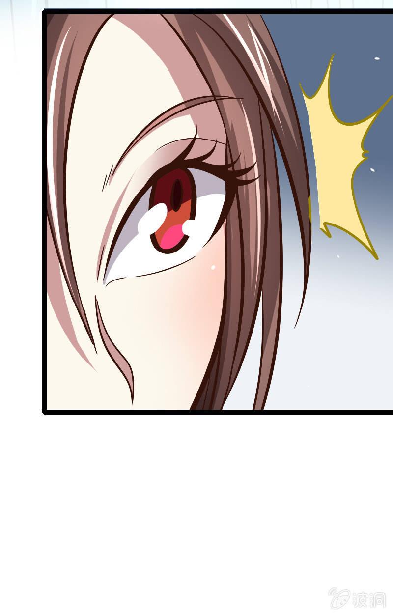 是人还是鬼-第73话