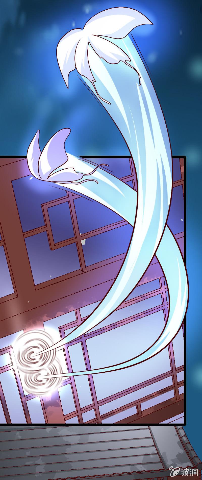 是人还是鬼-第73话