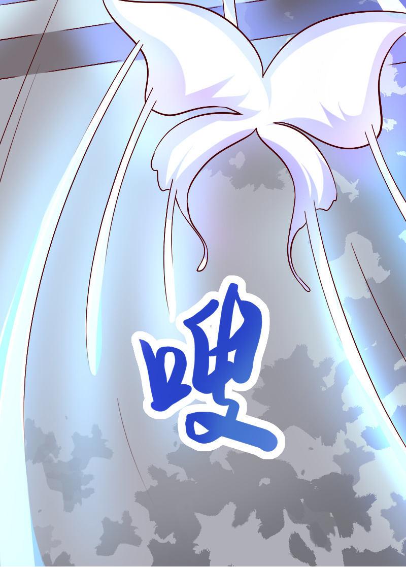 是人还是鬼-第73话