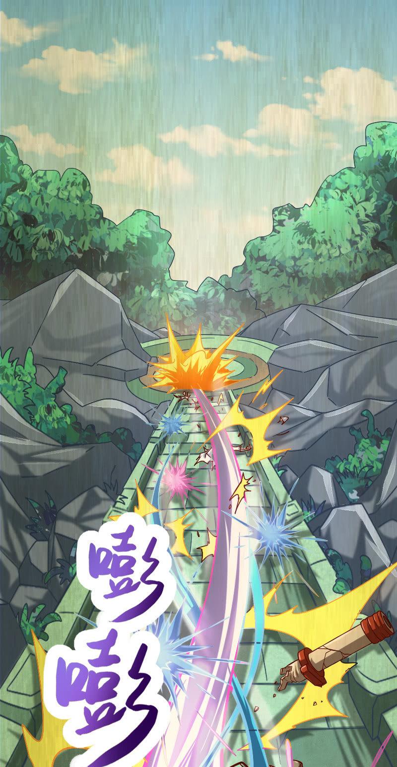 上吧！少年！(1/2)-第77话