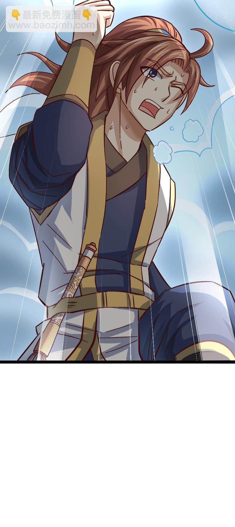 上吧！少年！(1/2)-第77话