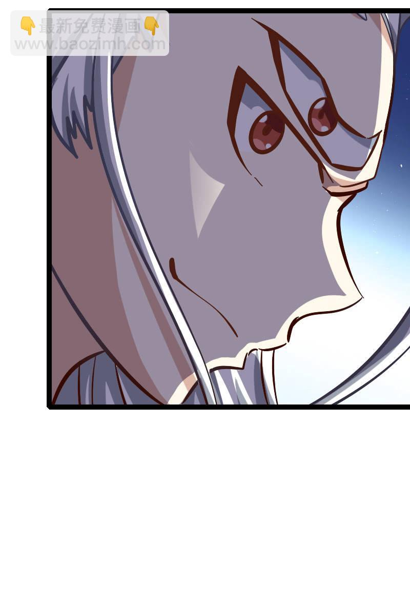 上吧！少年！(1/2)-第77话