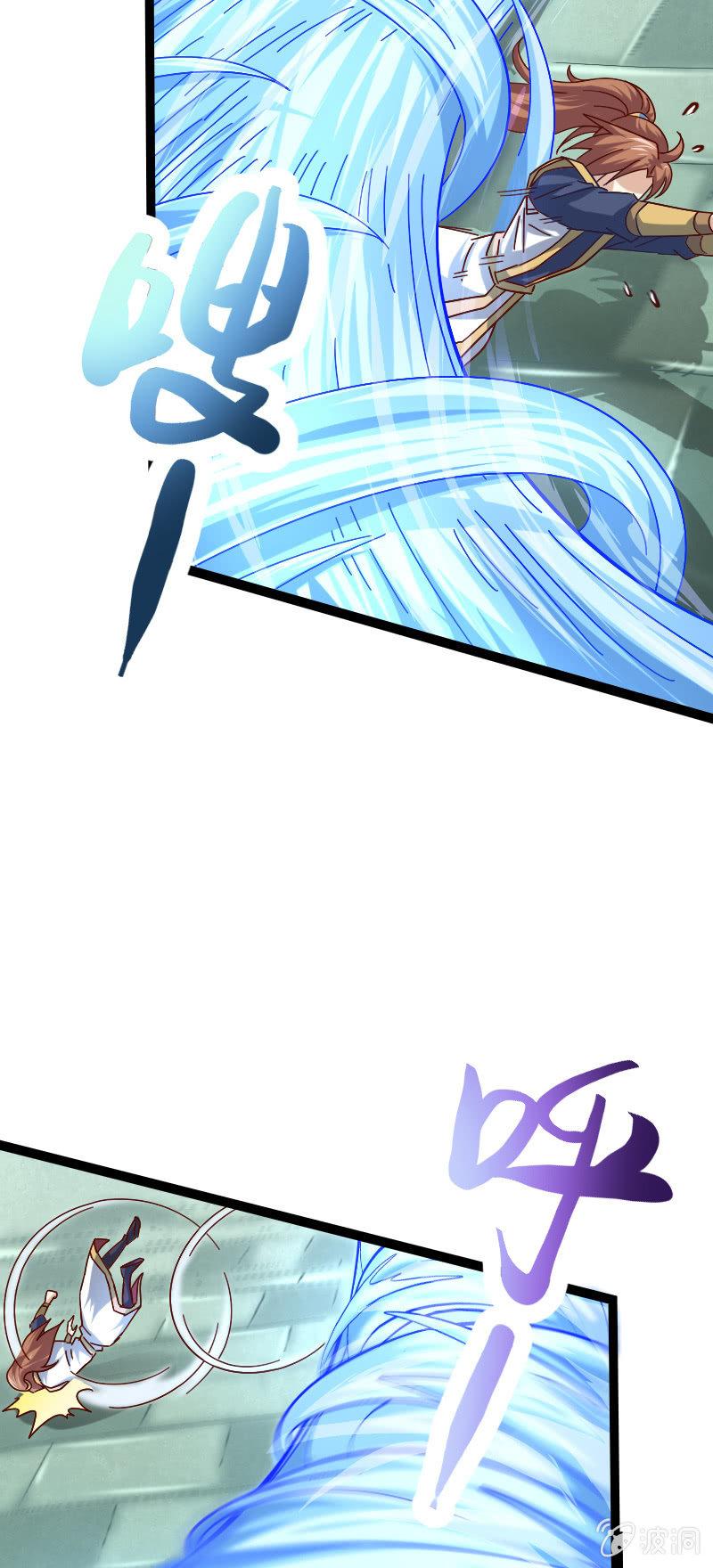 上吧！少年！(1/2)-第77话