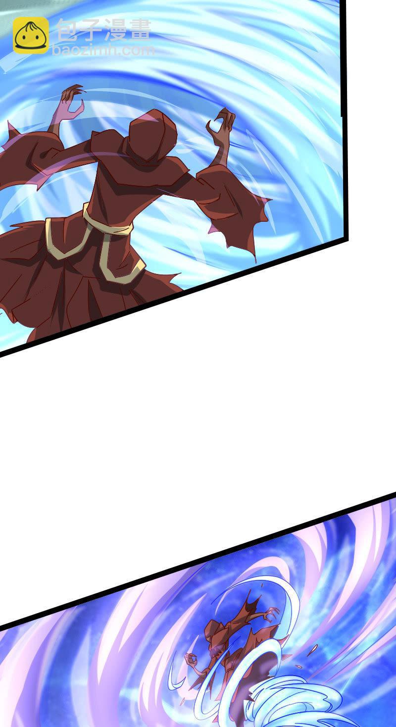 上吧！少年！(1/2)-第77话