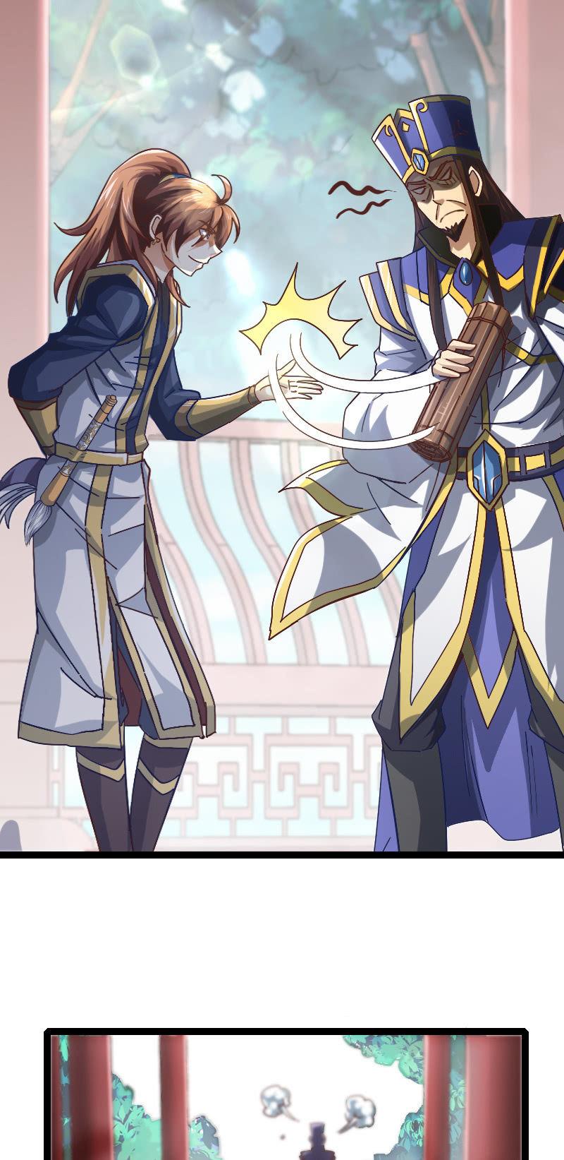 入梦之法-第79话