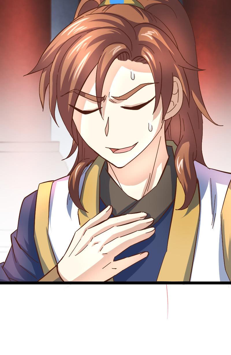 入梦之法-第79话