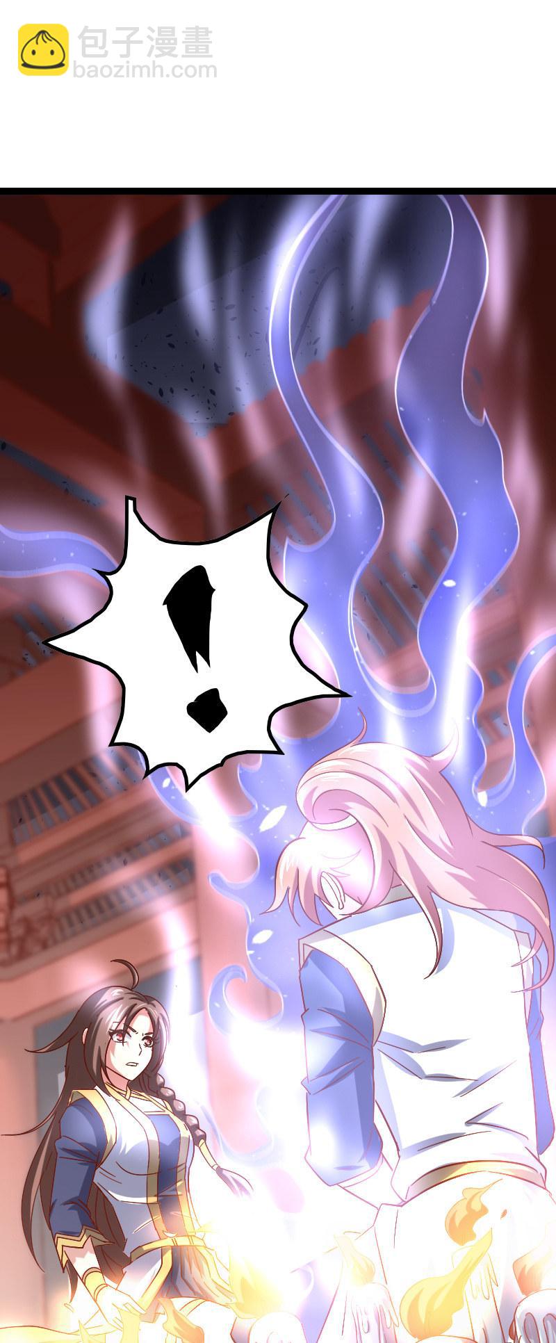 入梦之法-第79话