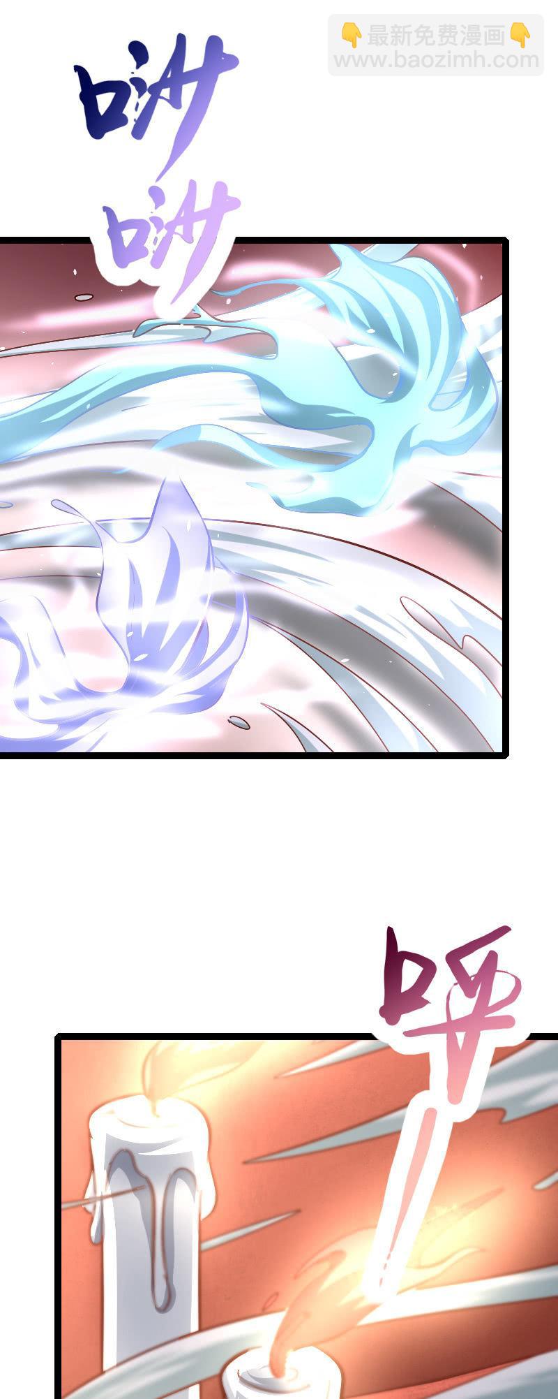 入梦之法-第79话