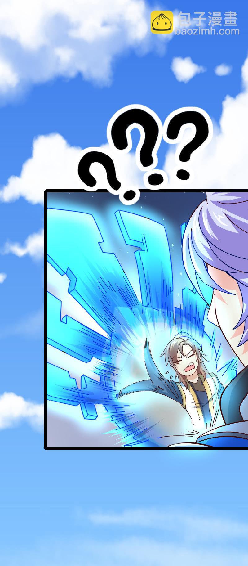 稷下大武场-第81话