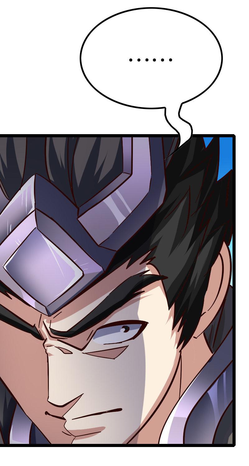 青莲剑歌-第83话