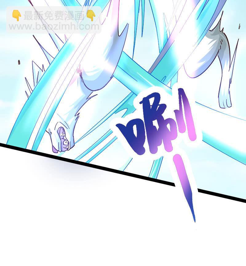 青莲剑歌-第83话