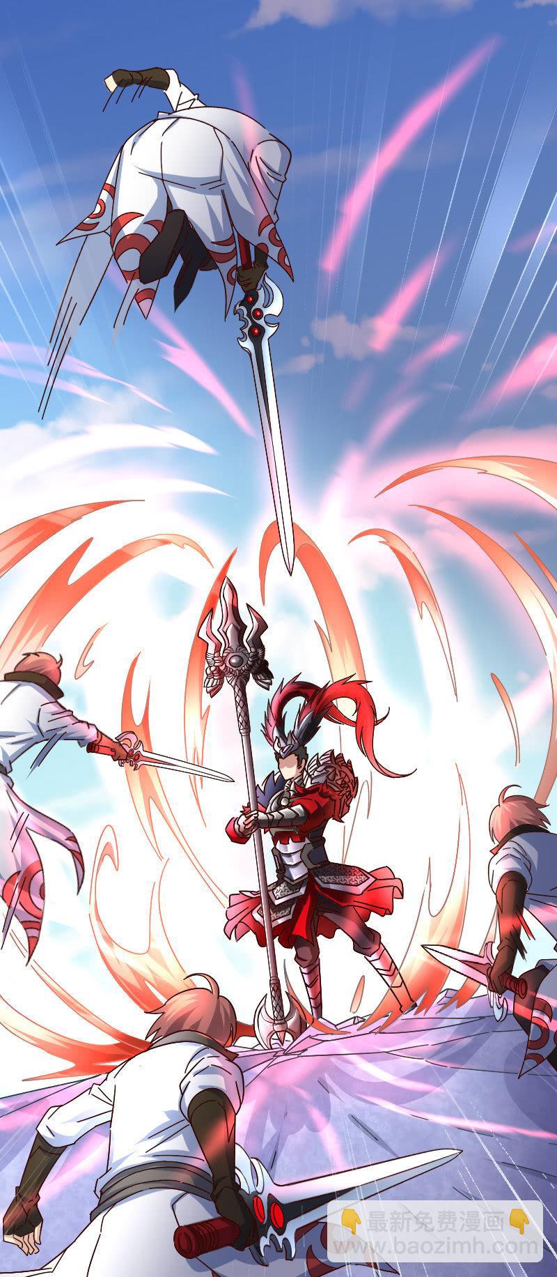 青莲剑歌-第83话