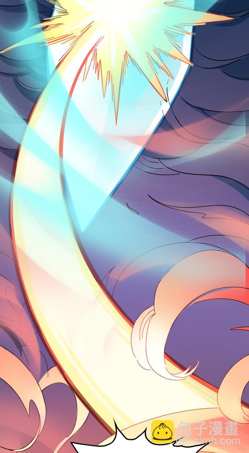 胜负已分-第85话