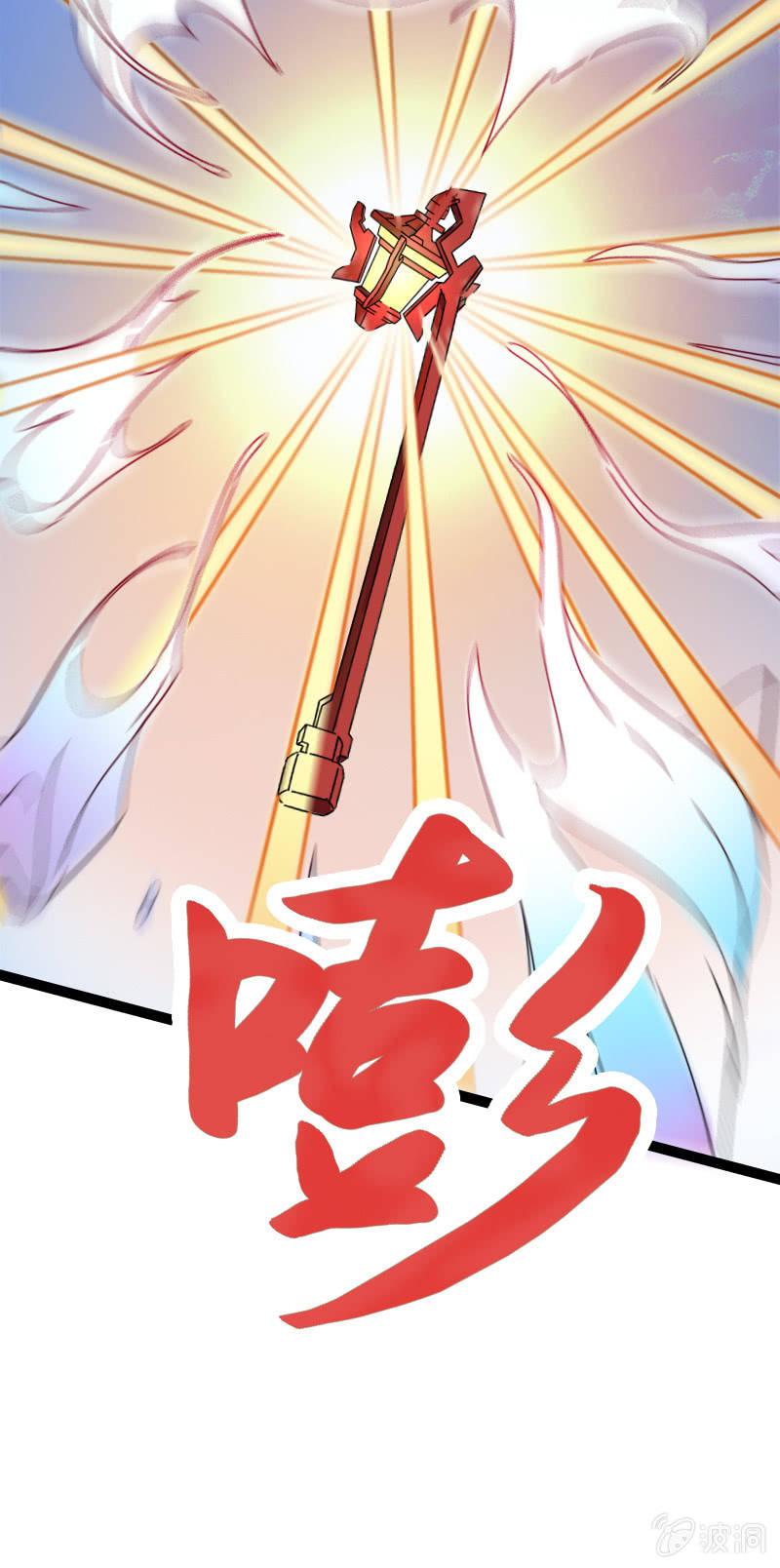 胜负已分-第85话