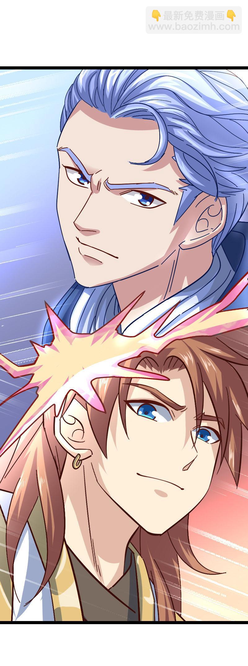 胜负已分-第85话