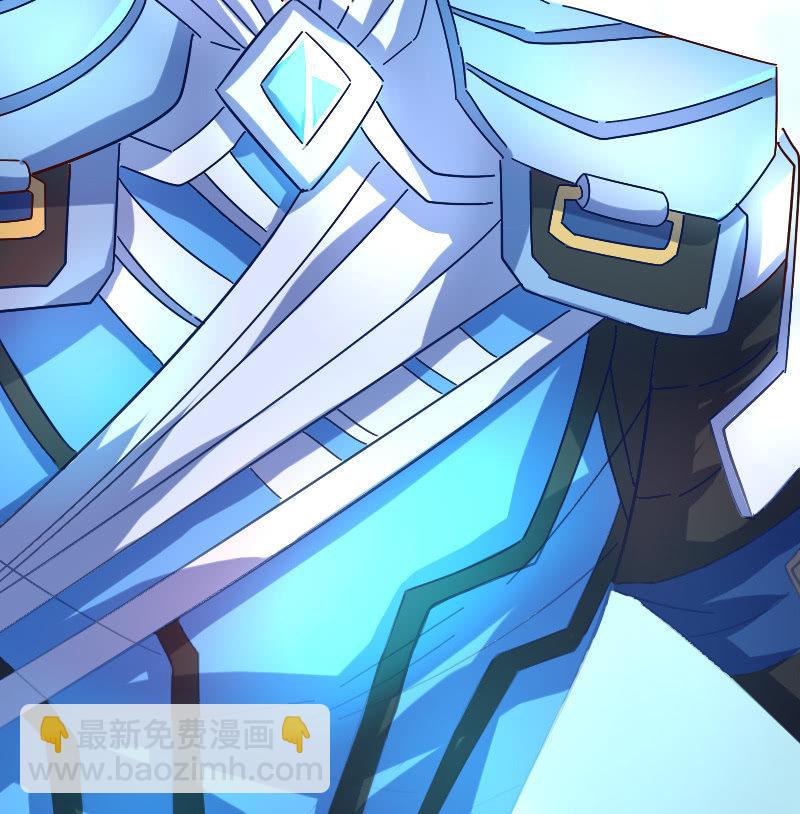 胜负已分-第85话