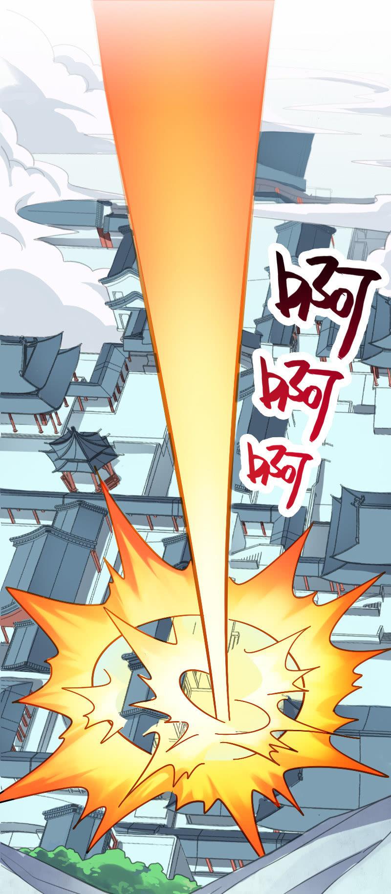 无法控制(1/2)-第89话