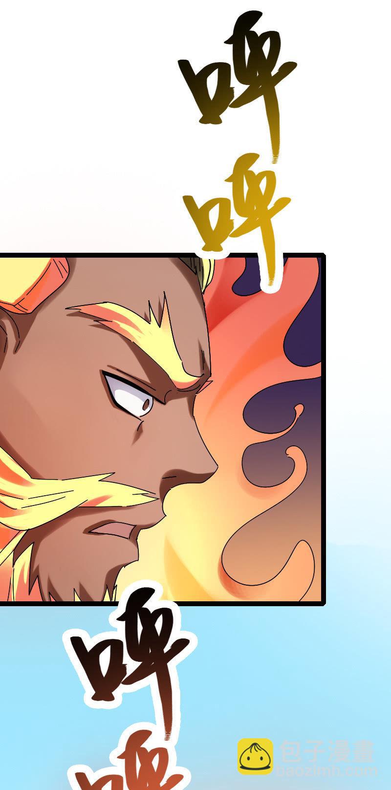 无法控制(1/2)-第89话