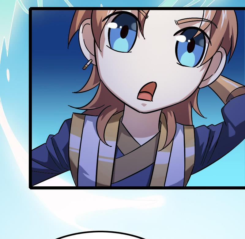 阴阳啥？-第93话