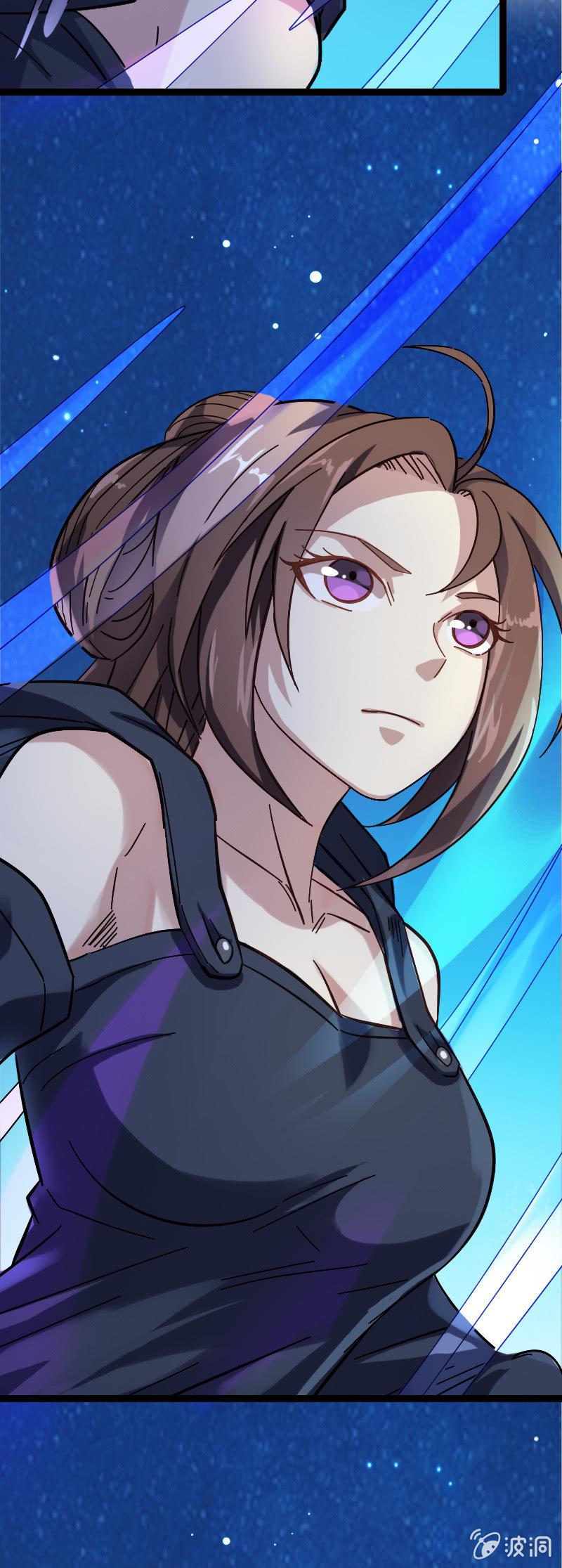 阴阳啥？-第93话