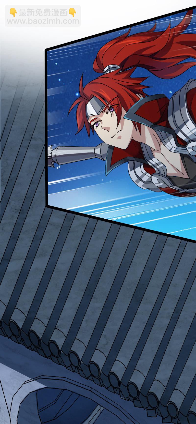 天赋(1/2)-第99话