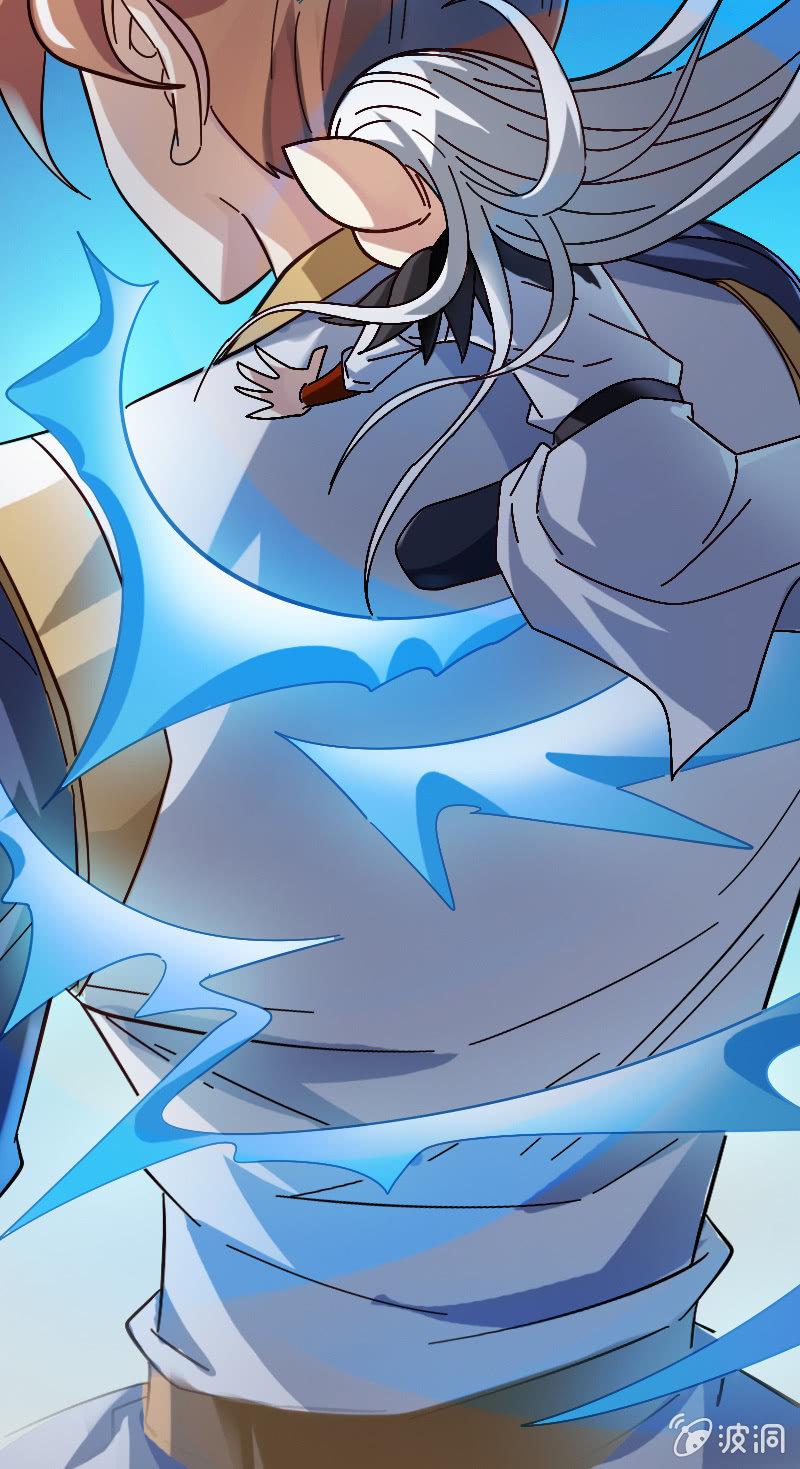 天赋(1/2)-第99话