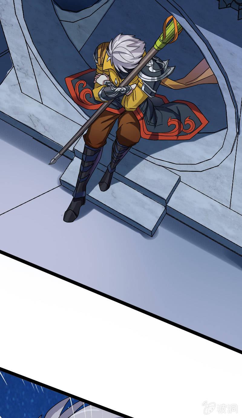 天赋(1/2)-第99话