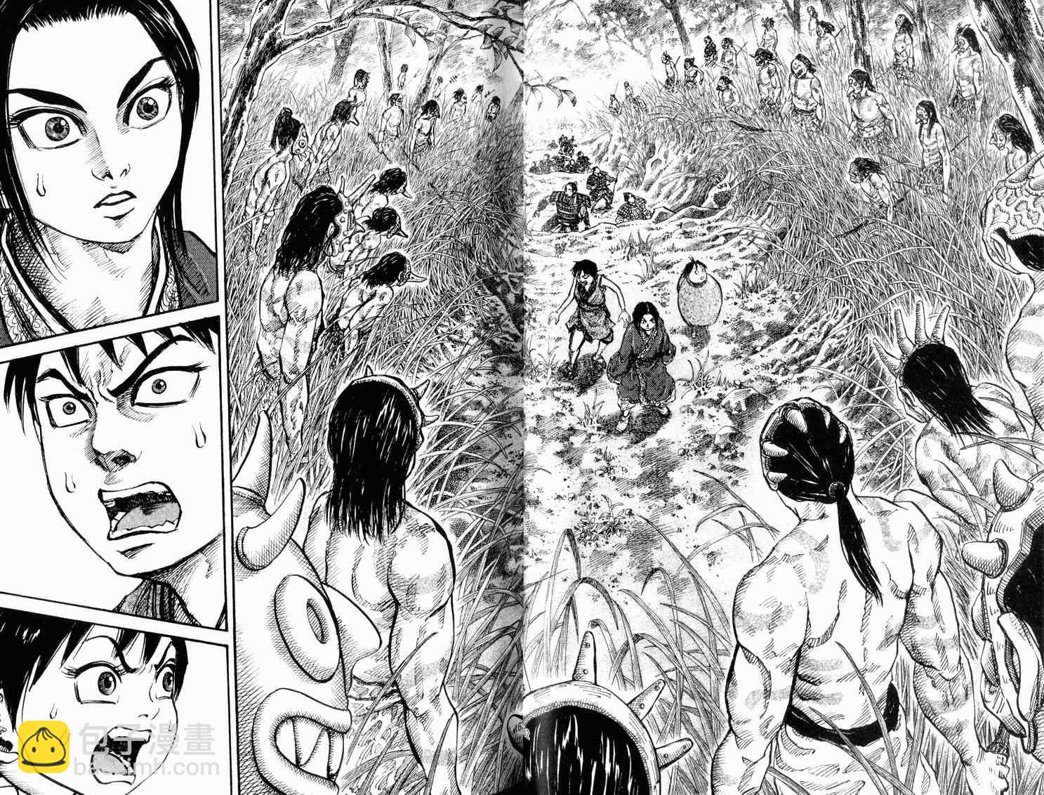 王者天下 - 第2卷(2/3) - 5