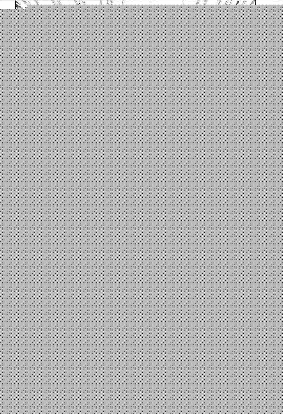 王者天下 - 第24卷(3/5) - 3