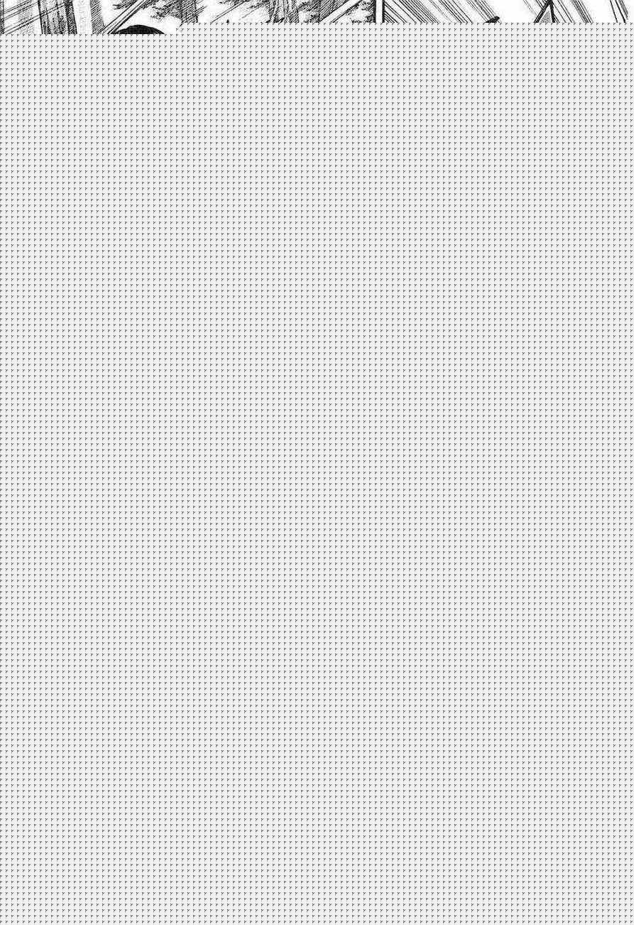 王者天下 - 第24卷(4/5) - 4