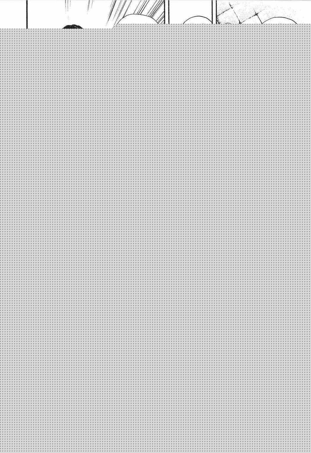 王者天下 - 第24卷(4/5) - 3