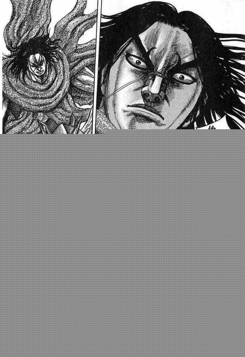 王者天下 - 第24卷(2/5) - 5