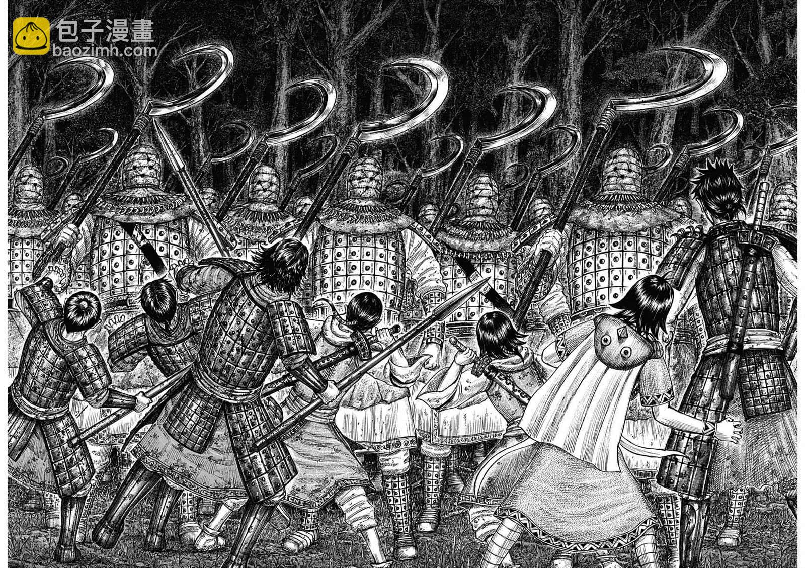 王者天下 - 第728話 資歷最老 - 4