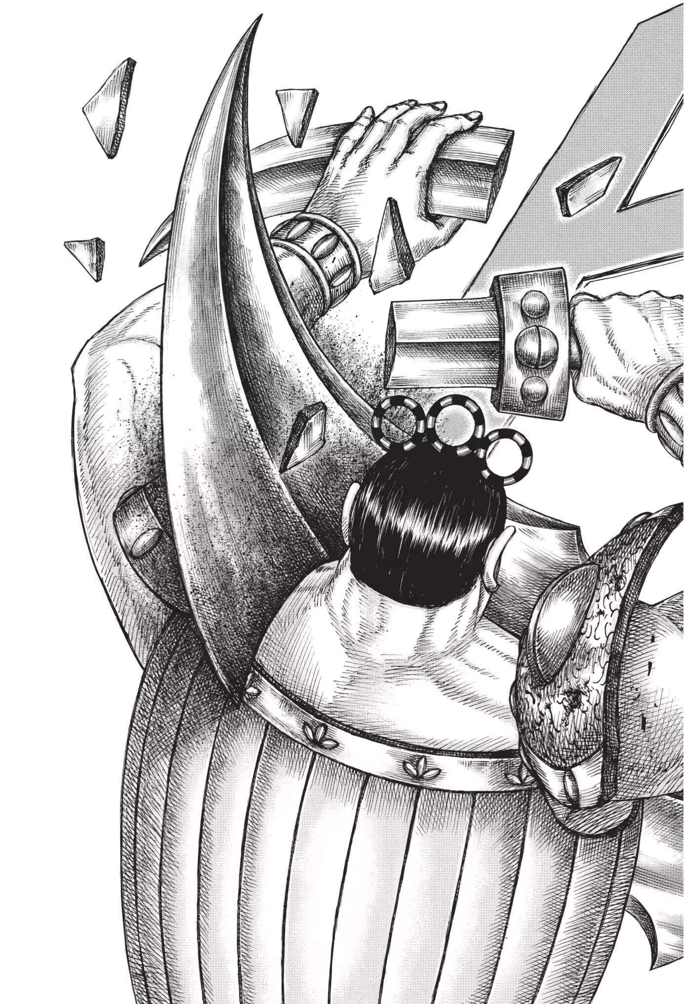 王者天下 - 第63卷(5/5) - 4