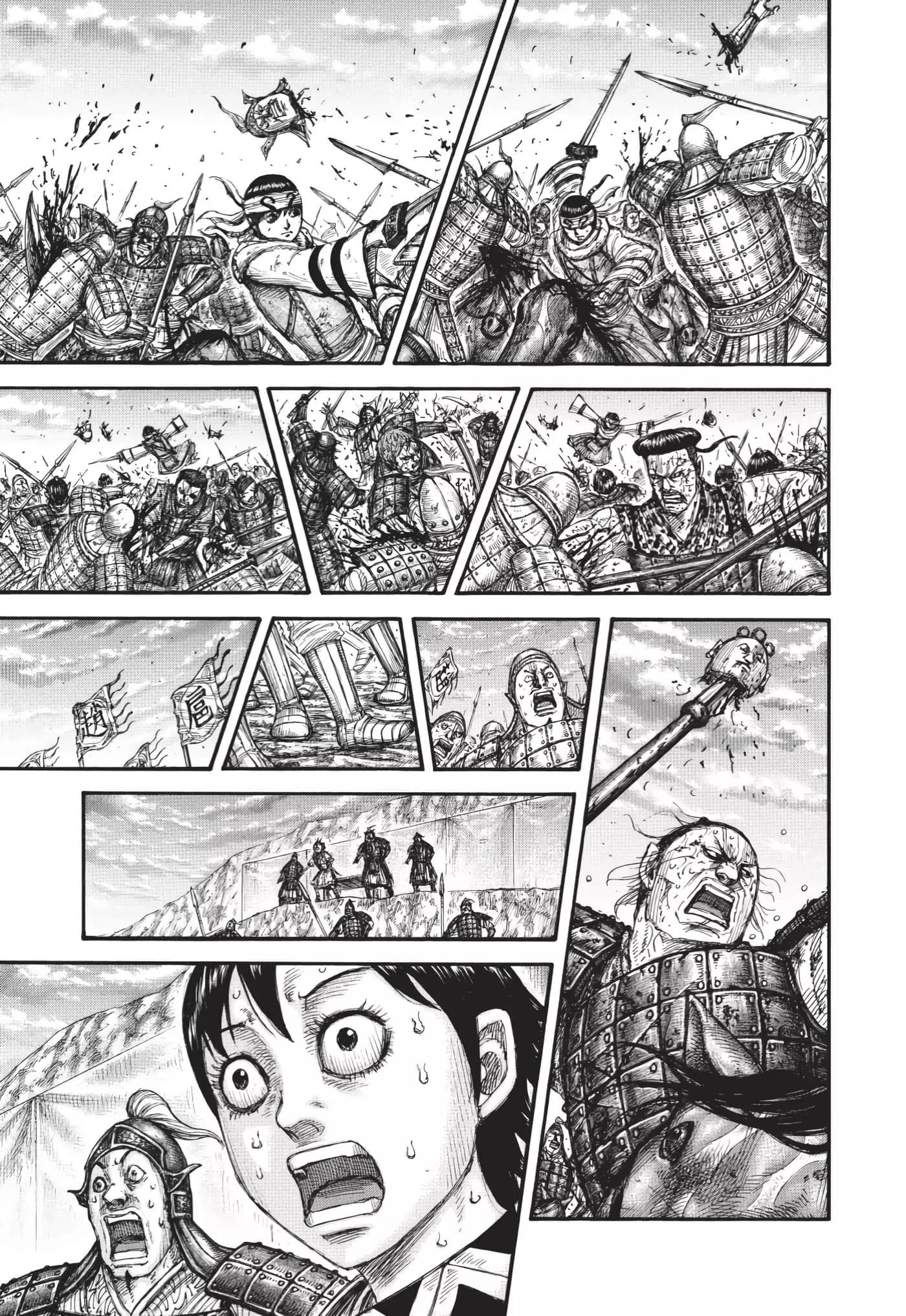 王者天下 - 第63卷(5/5) - 2