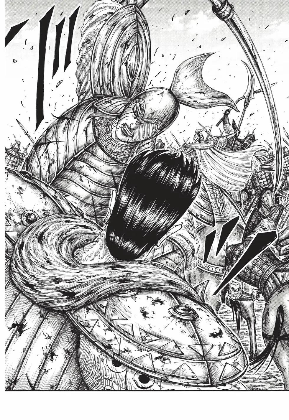 王者天下 - 第72卷(3/5) - 1