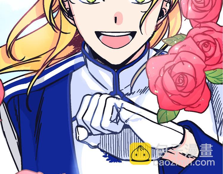 柔弱王子的另一面是？-第1话