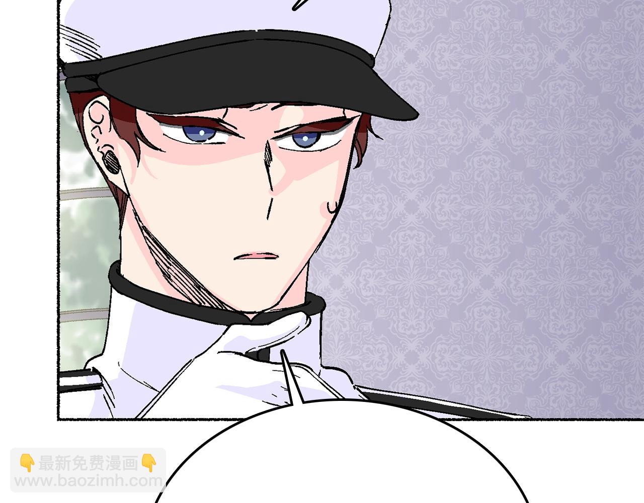 第10话 身份被发现啦(1/5)-第11话