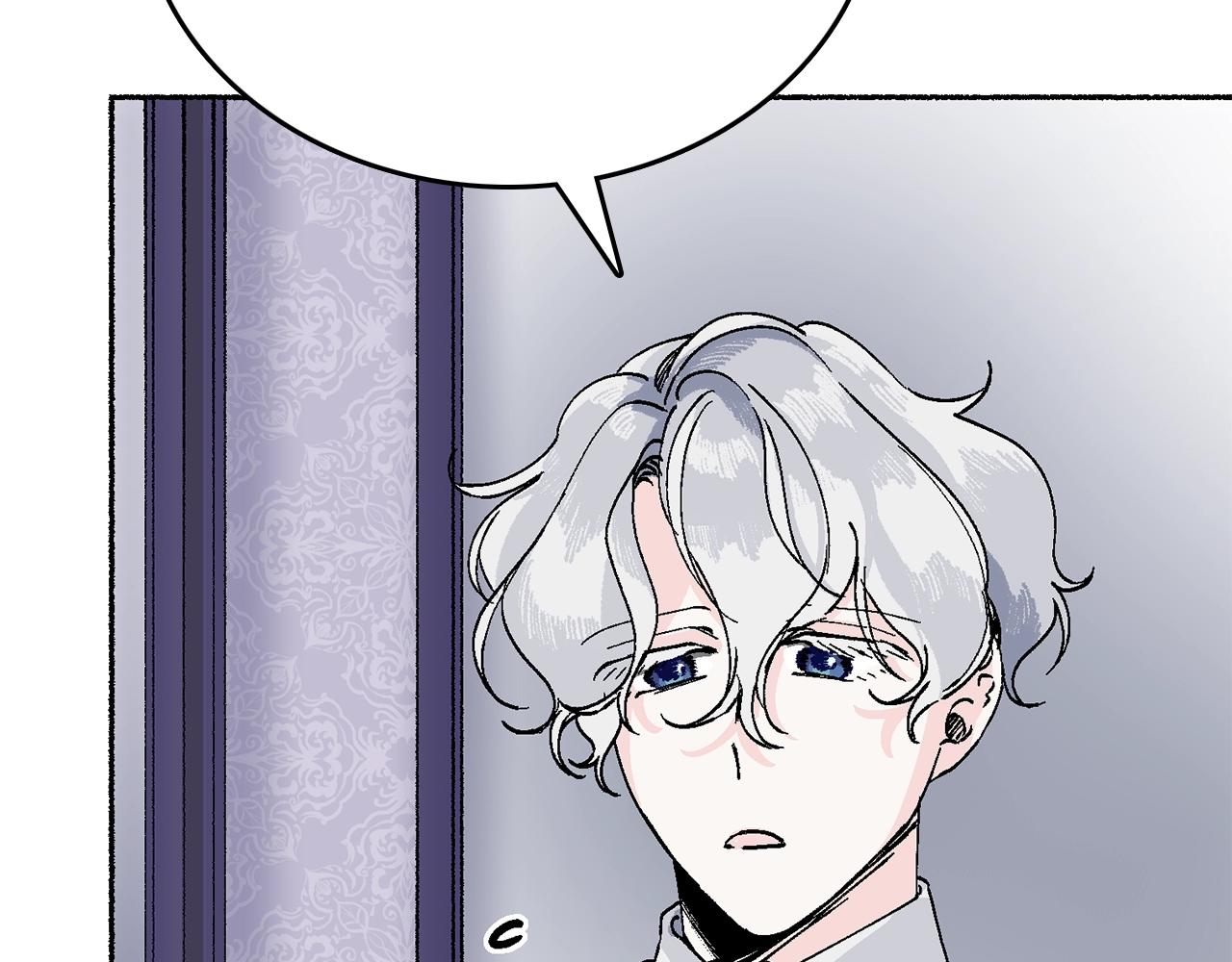 第10话 身份被发现啦(1/5)-第11话