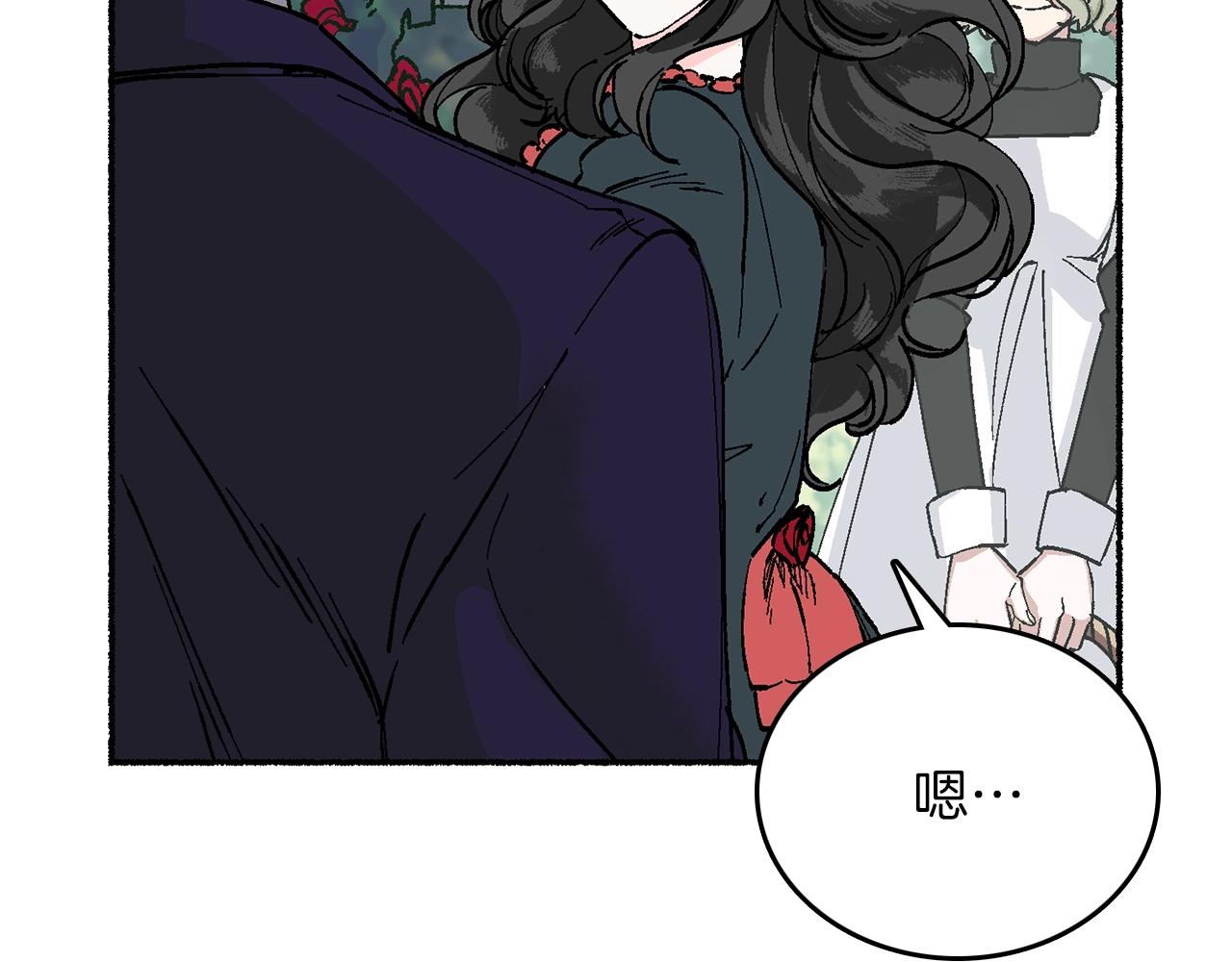 第12话 契合(1/4)-第13话