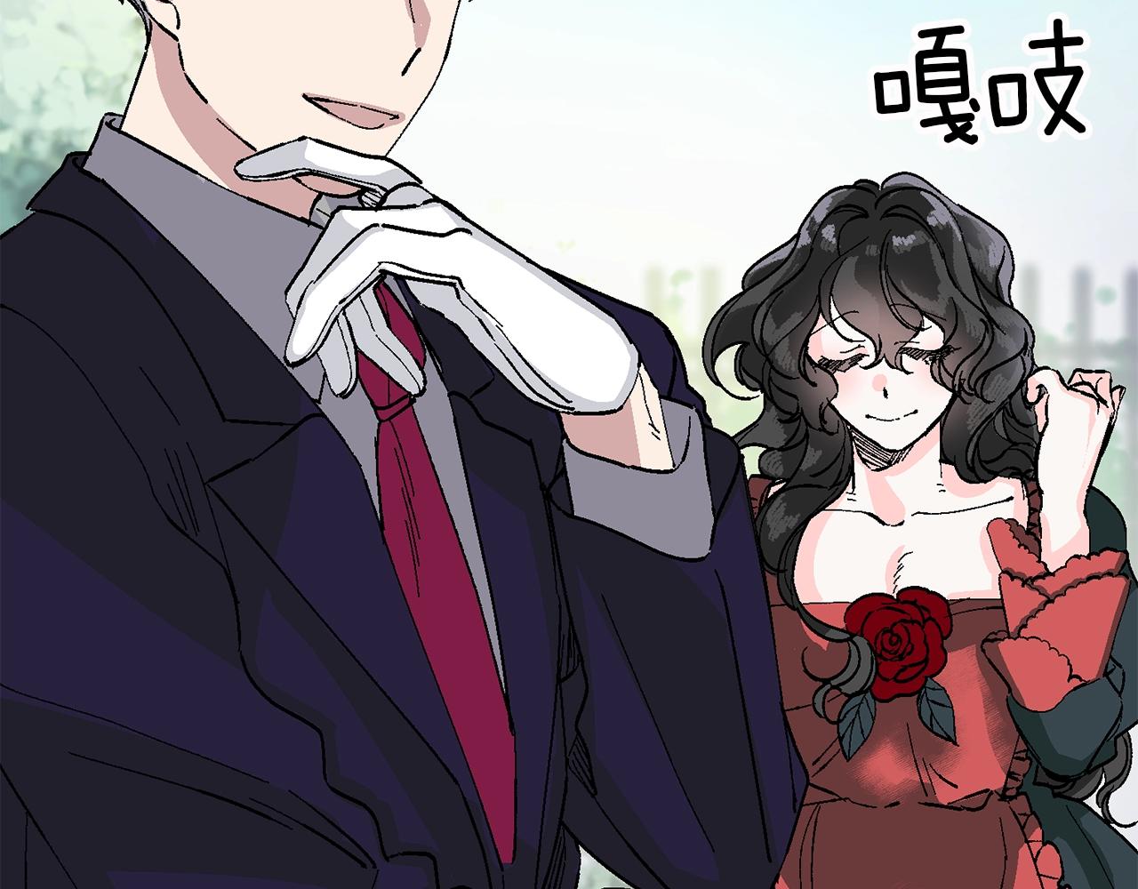 第12话 契合(1/4)-第13话