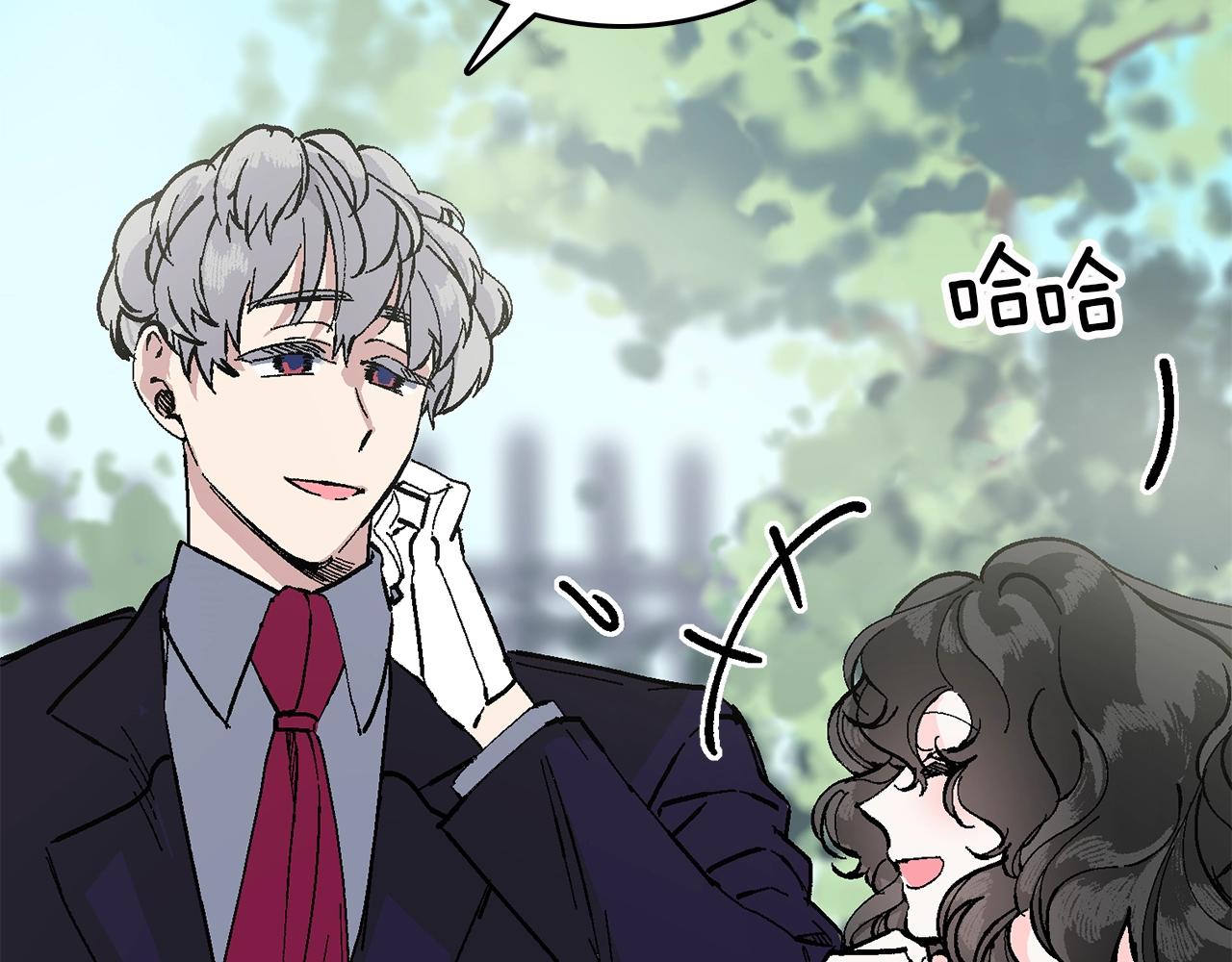 第12话 契合(1/4)-第13话