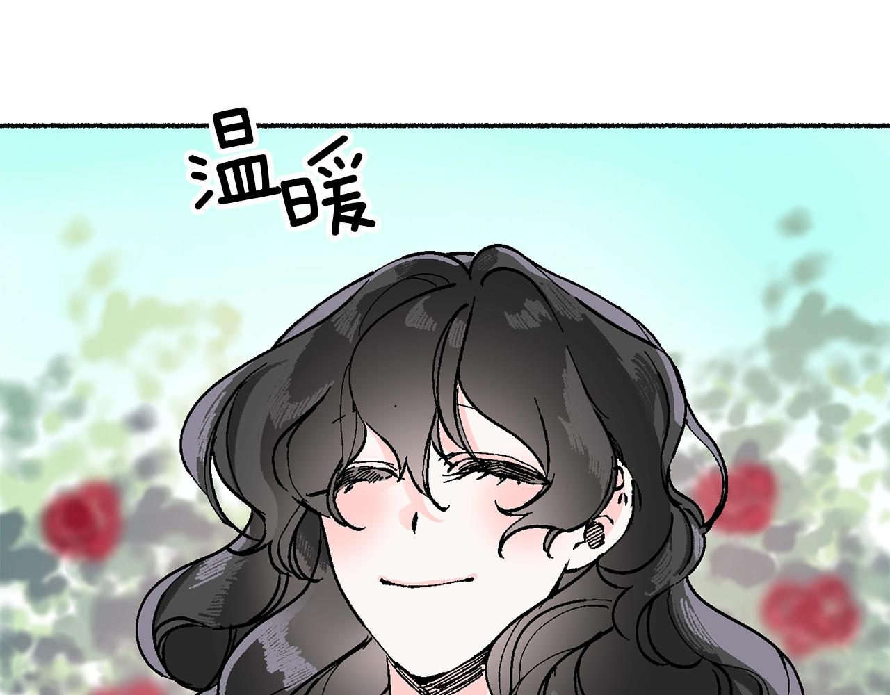 第12话 契合(1/4)-第13话