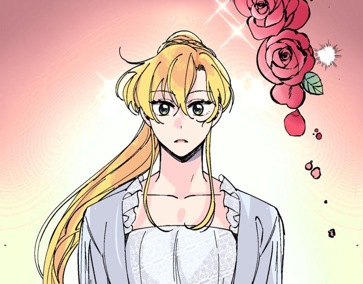 第14话 利用(1/5)-第15话